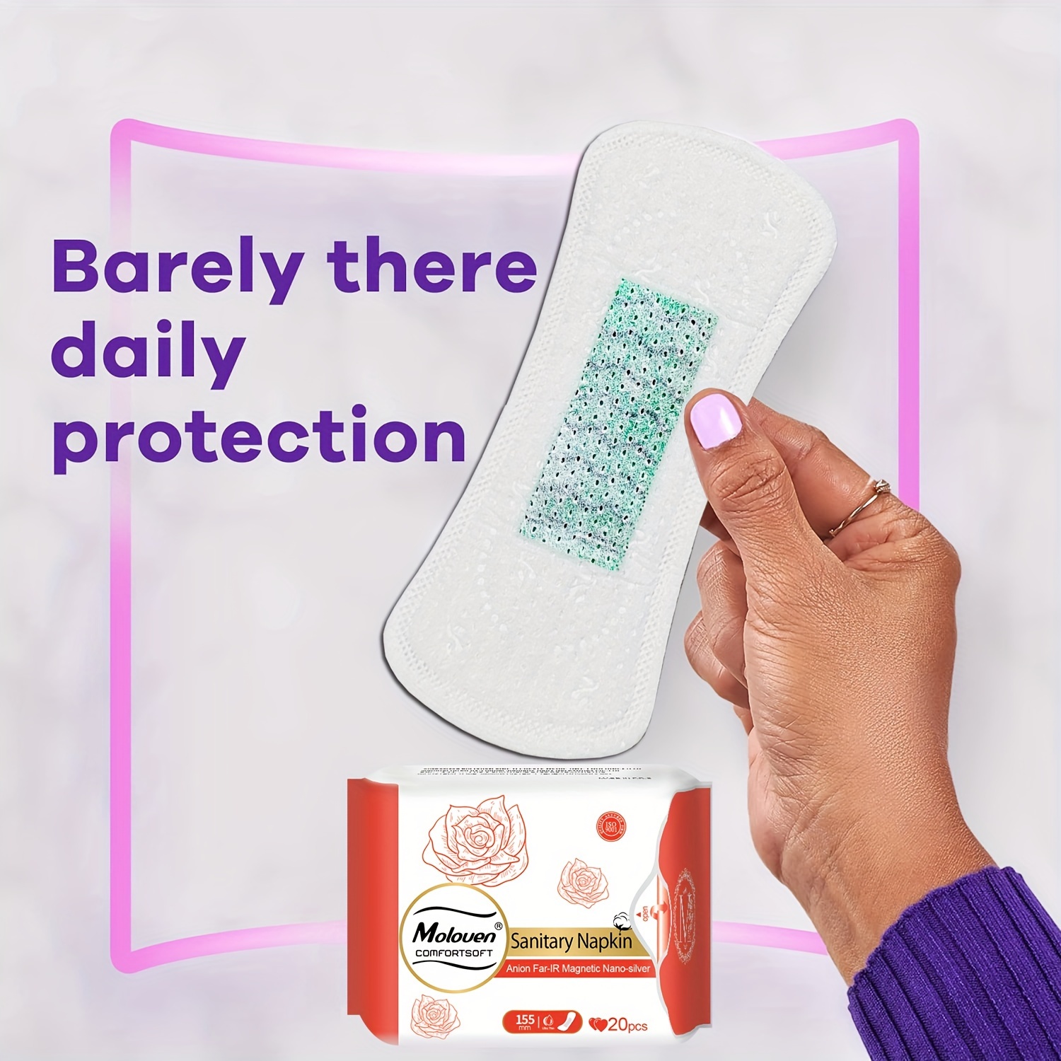  赤外線おばさんパンツ 