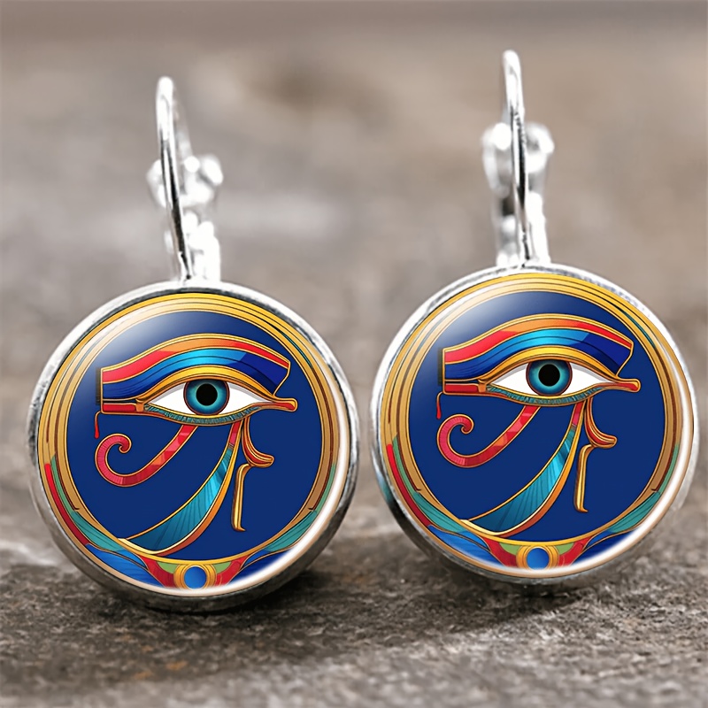 2pc Eye of Horus Pattern Inlaid Earrings Set