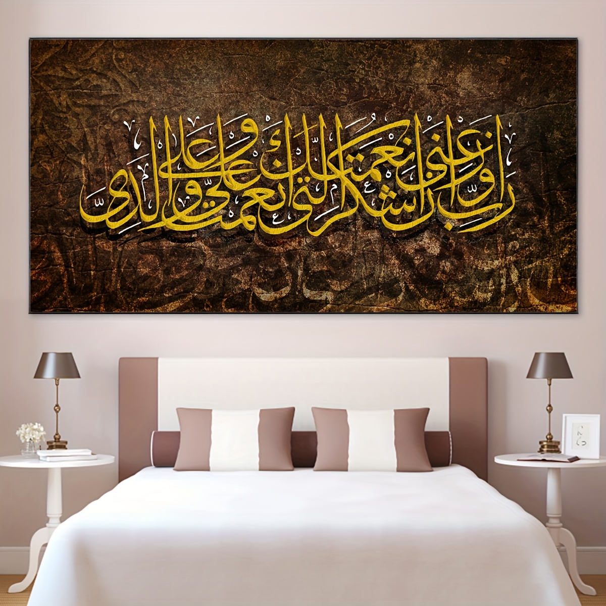 صورة