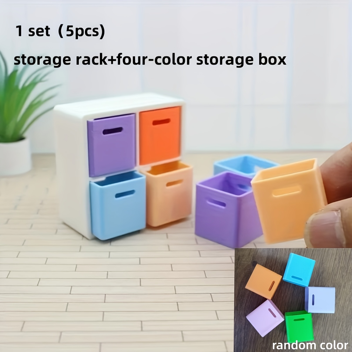 Image of 5pcs Mini Dollhouse Miniature Food Play Diy Storage Rack Combined Storage Box, Dollhouse Accessories, Random Color
