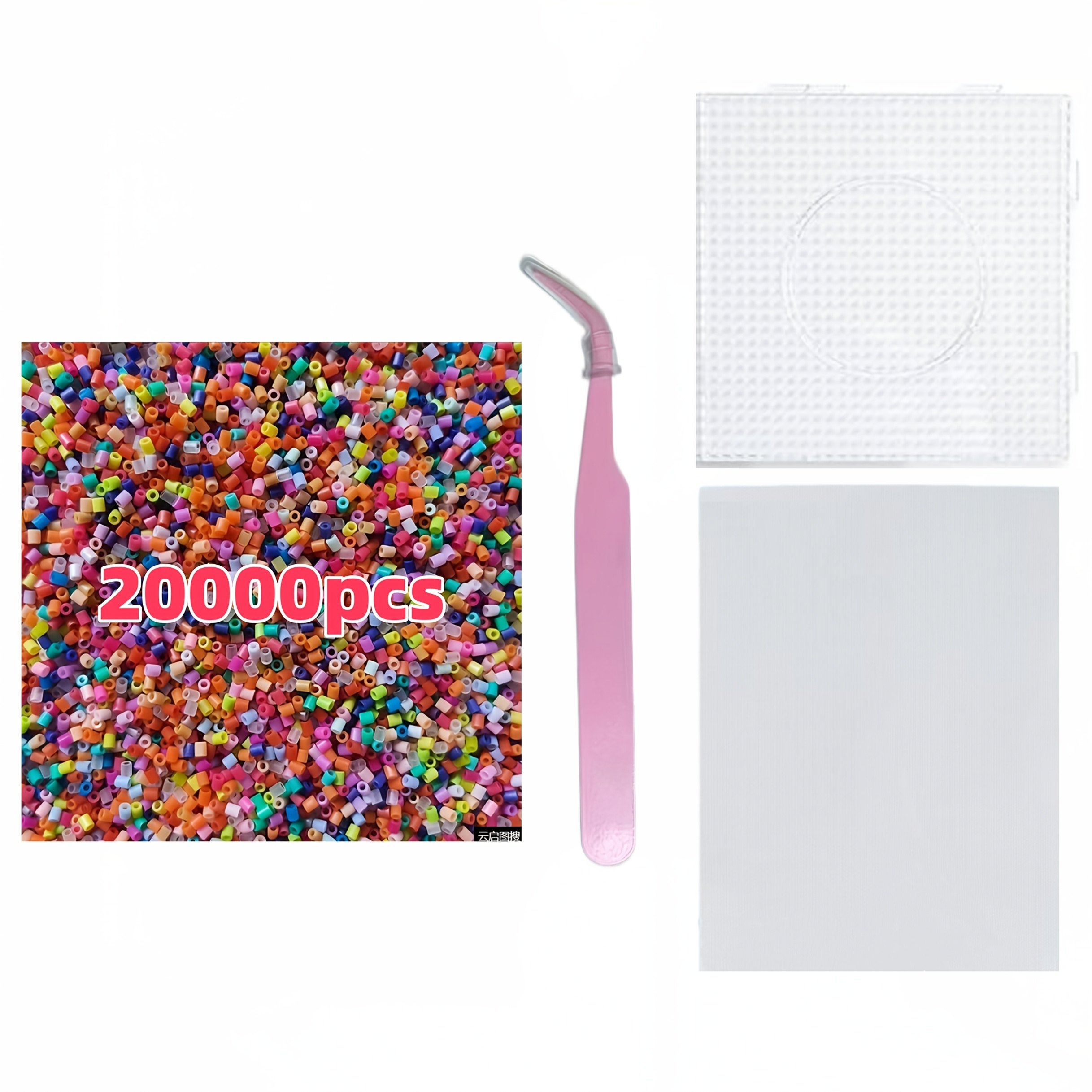 E-shop Set mit 10000/20000 Teilen gemischter Farben Perlen-Sets, 2,6 mm Fuse-Beads-Set zum Aufbügeln von Perlen, -Puzzle, 3D-Puzzle, Bastelset,