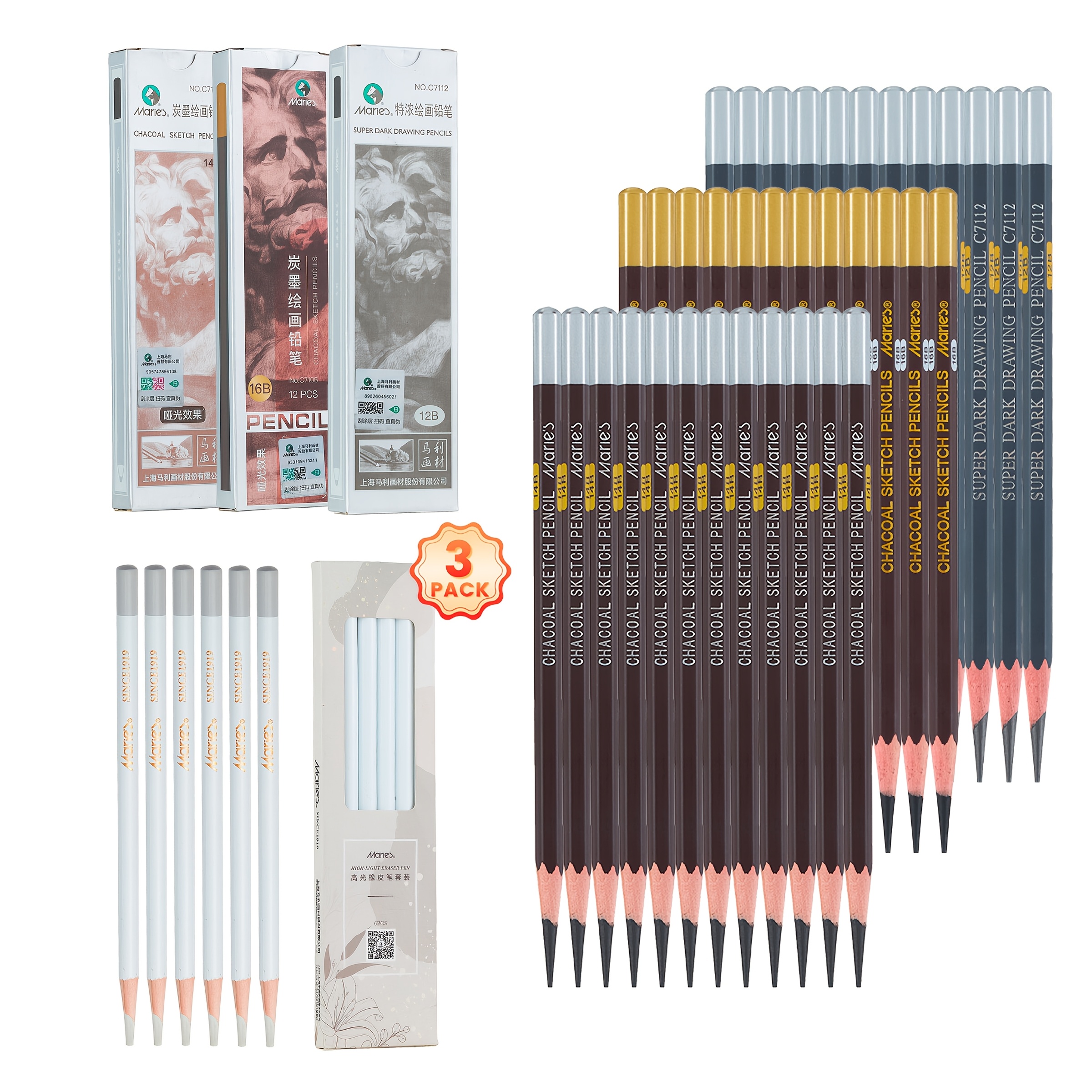 

54pcs Charcoal Pencil Set - 36 Drawing Pencils And 18 Erasable Pencils, 2mm Lead, Wooden, , Erasable, For Sketching, And Mixing, Very Suitable For Beginners And Artists, Suitable For Holiday Gifts