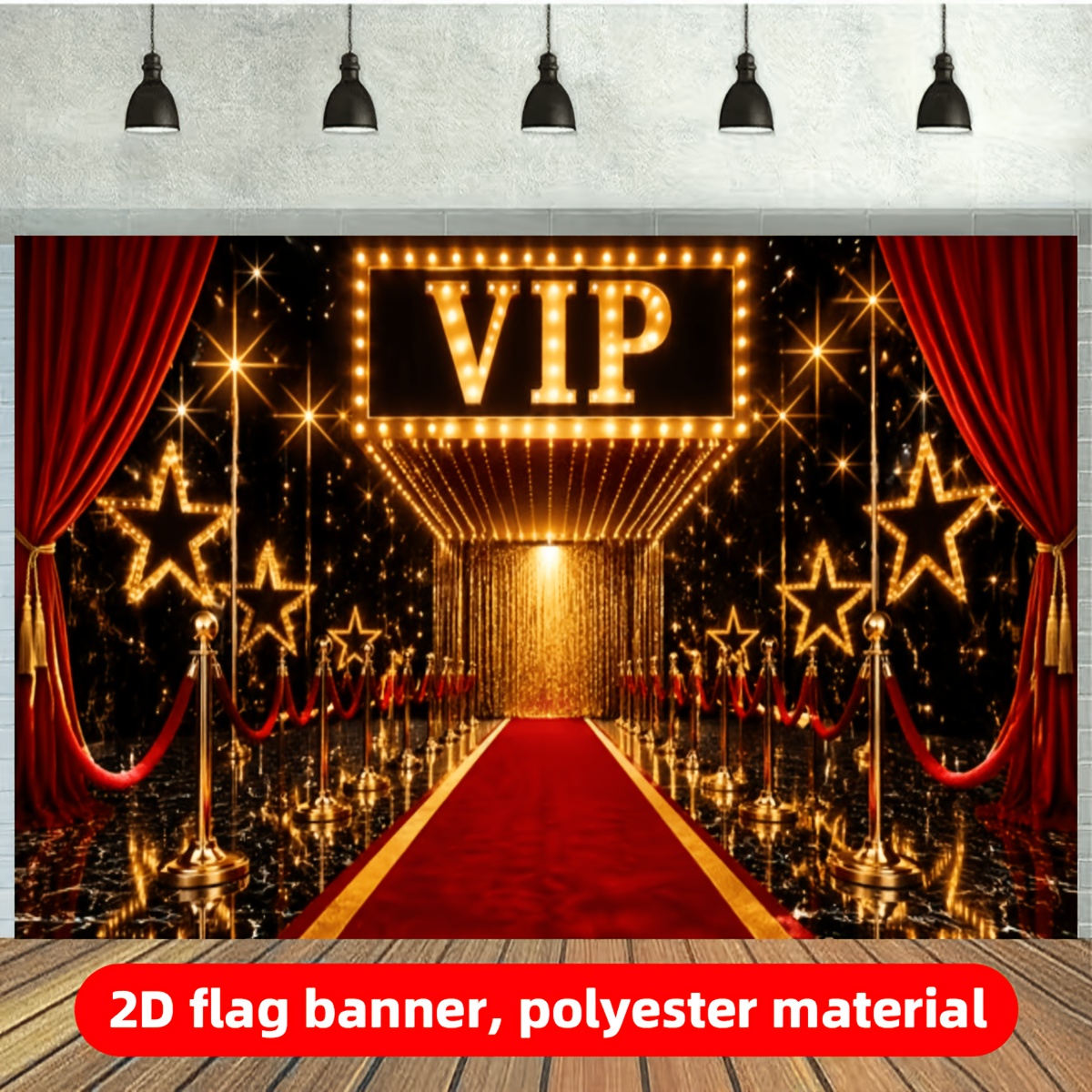 VIP Red Carpet Starlight Backdrop with Golden Fence