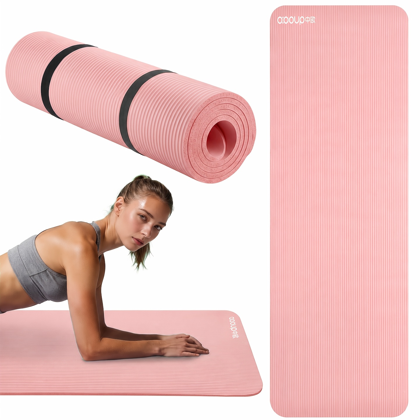 NBR Thickened Yoga Mat 2pcs Set for Home Fitness
