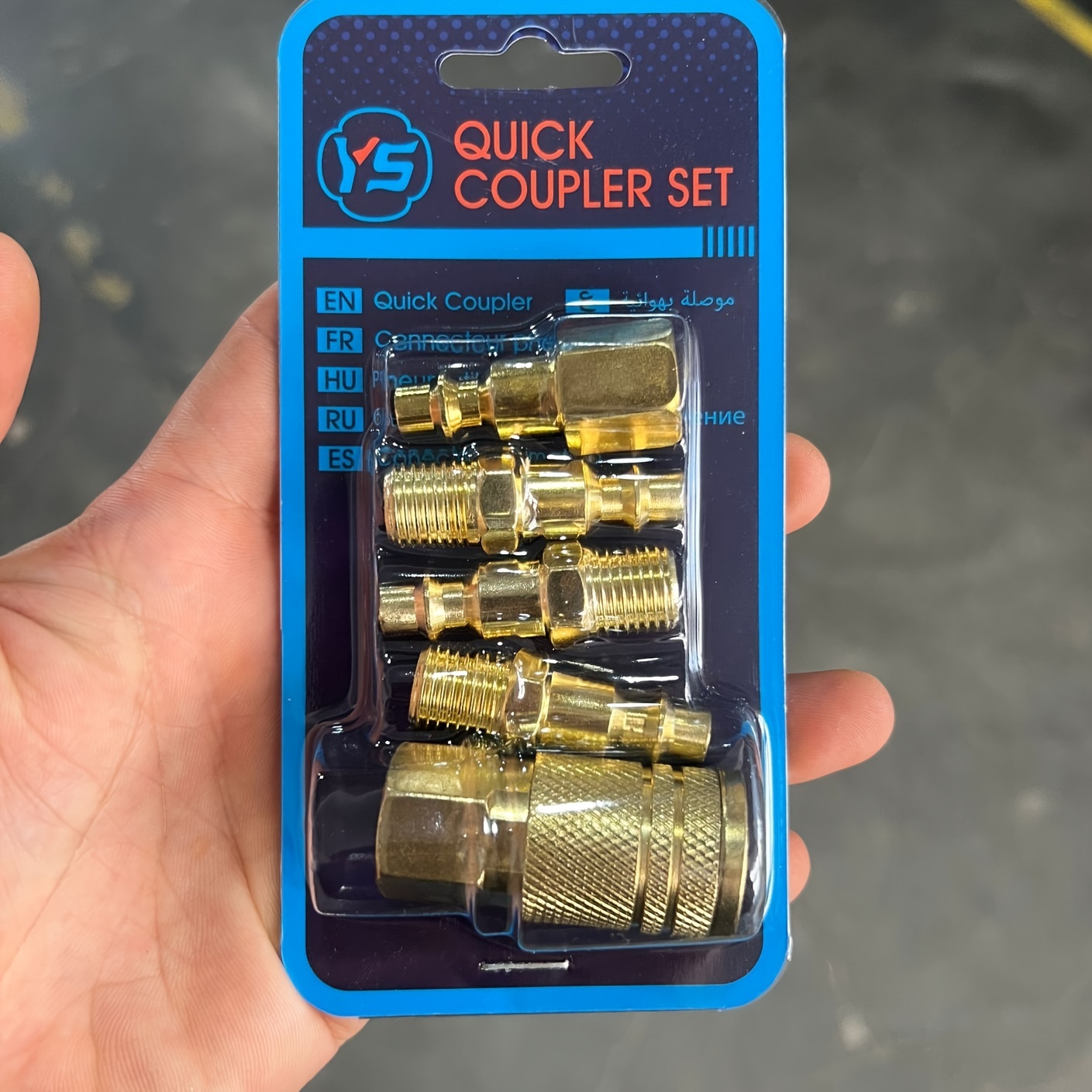 

5pcs Quick Coupler Set, 1/4npt Metal Air Hose Fittings, Universal Thread Standard, Brass Coupler Caps For Air Compressor