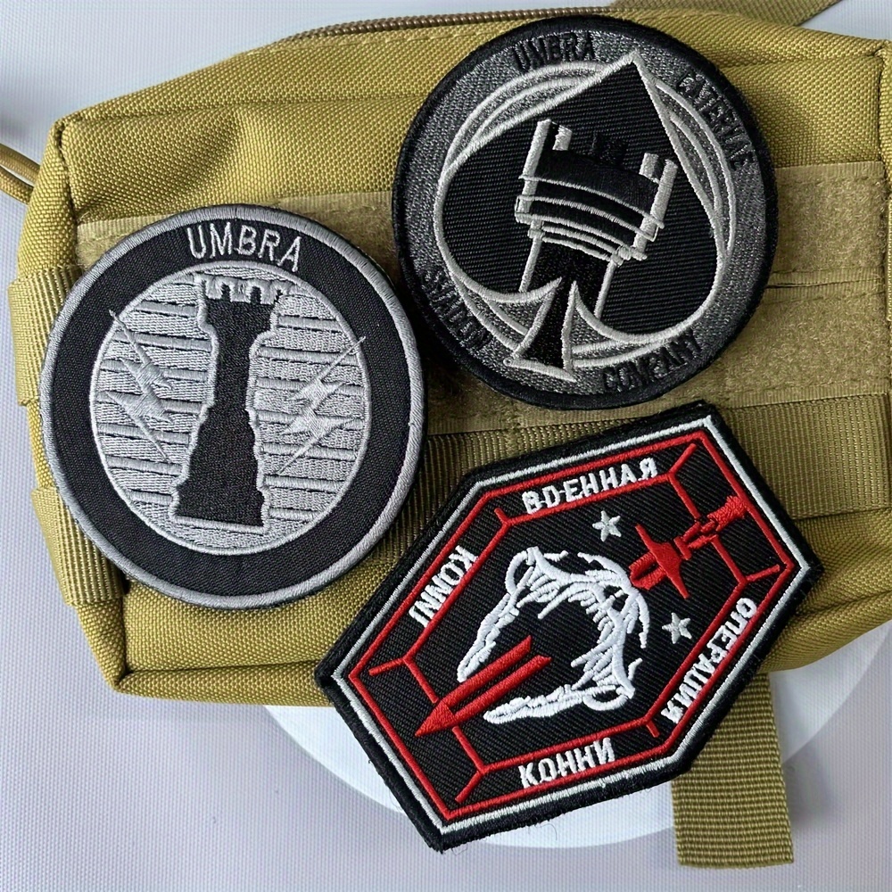 

Shadow Team Tactical Embroidered Patch - Red/black Morale Badge For Backpacks, Jackets & Vests | Diy Outdoor Gear Decoration