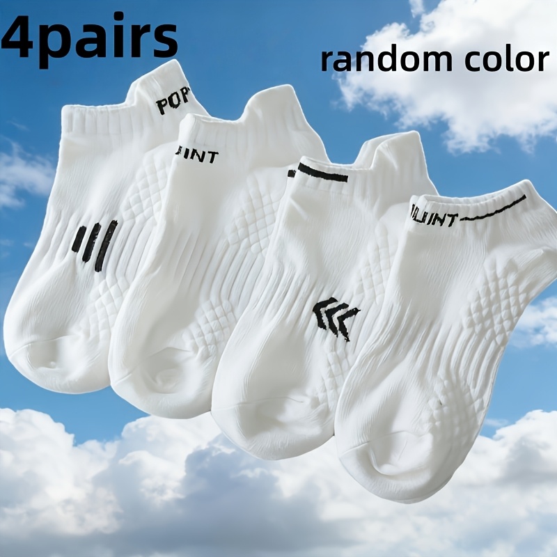 Image of 4planes New Unisex White Random Style Elastic Sports Socks, Arch Low Cut Socks, Breathable And Sweat Absorbing, Essential For Daily Casual Sports, Easy Design, Comfortable And Breathable Fabric