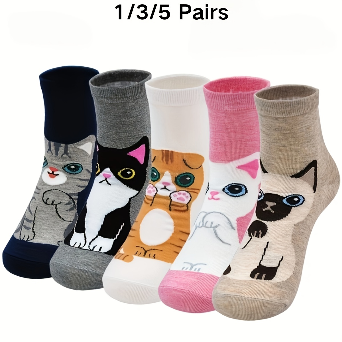 

1/3/5 Pairs Of Women's Cute Print Socks. Women's Ankle Socks. , Comfortable, Soft, Fashionable And Breathable. Style