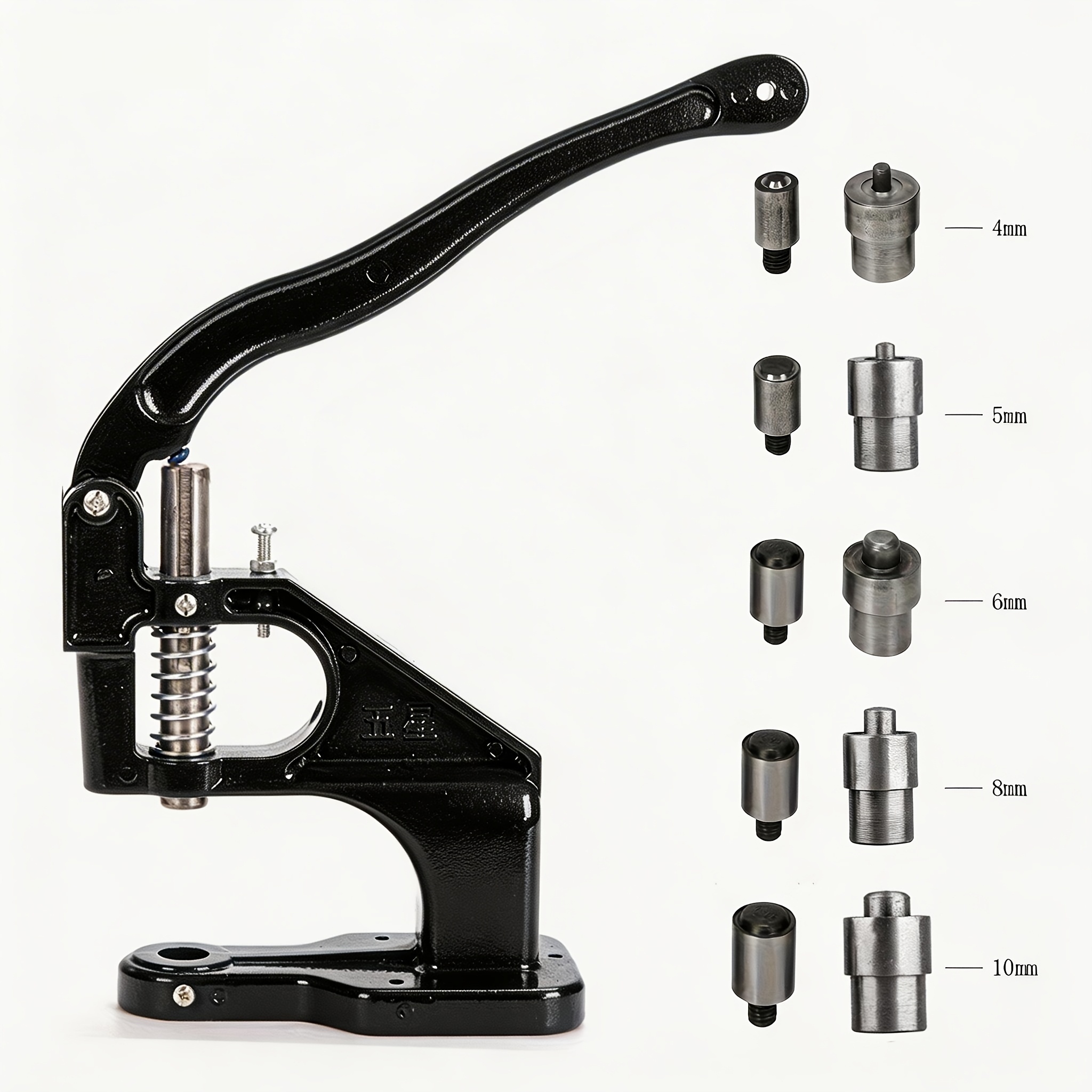 TEMU Machine d'œilètage manuelle noire, presse à main avec 5 jeux de matrices à œillets, outil de poinçonnage pour tente en toile