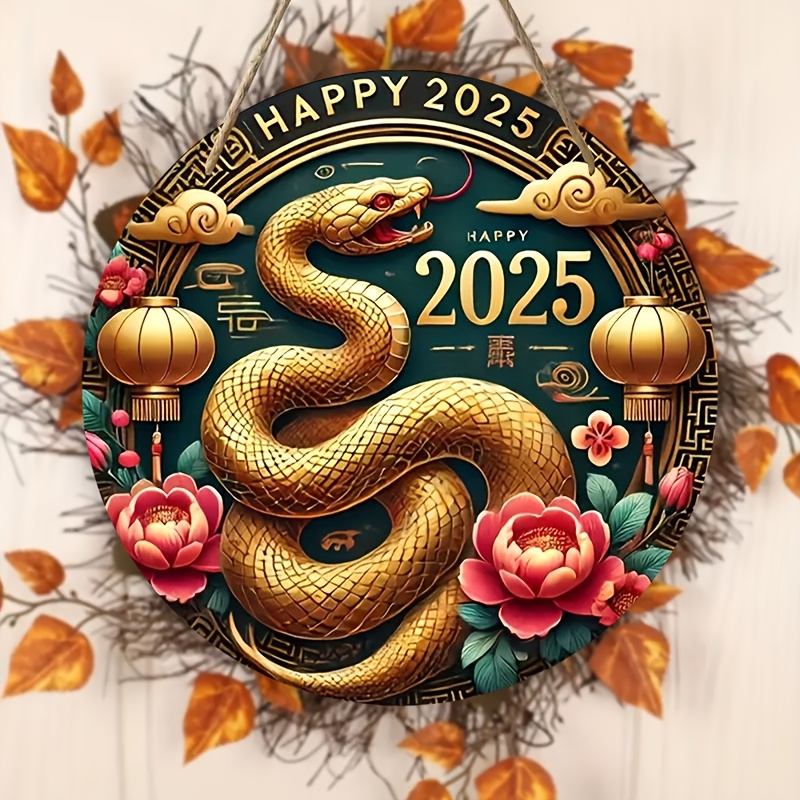 

2025 Year Of The Snake Wall Decor - 8" Wooden Round Sign With Vibrant Dragon Design, Pre-drilled Holes & Hanging Rope For Home, Bar, Club - Festive Chinese New Year Decoration