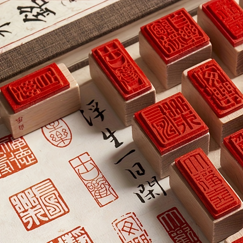 

1pc Traditional Chinese Wooden Stamp, Square Calligraphy Seal, Handmade Chinese Character Stamps For Journaling, Scrapbooking, Crafting