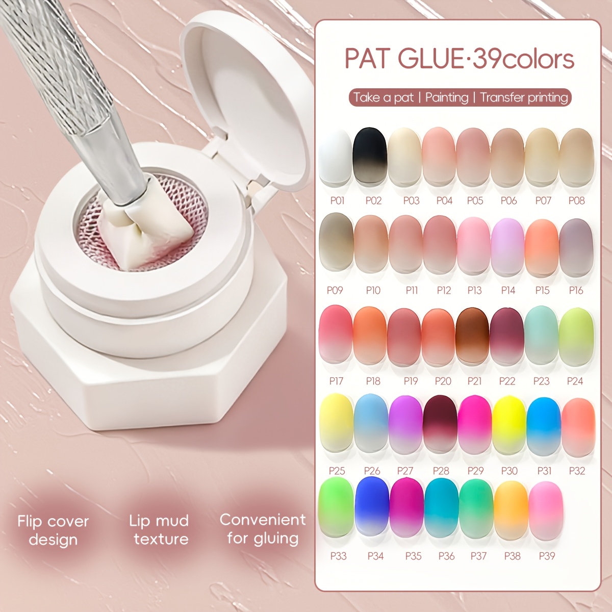  39-farben air cushion gel zum tippen - strapazierfähiges hartgel für farbverlauf-nageldesigns,   für professionelle salons