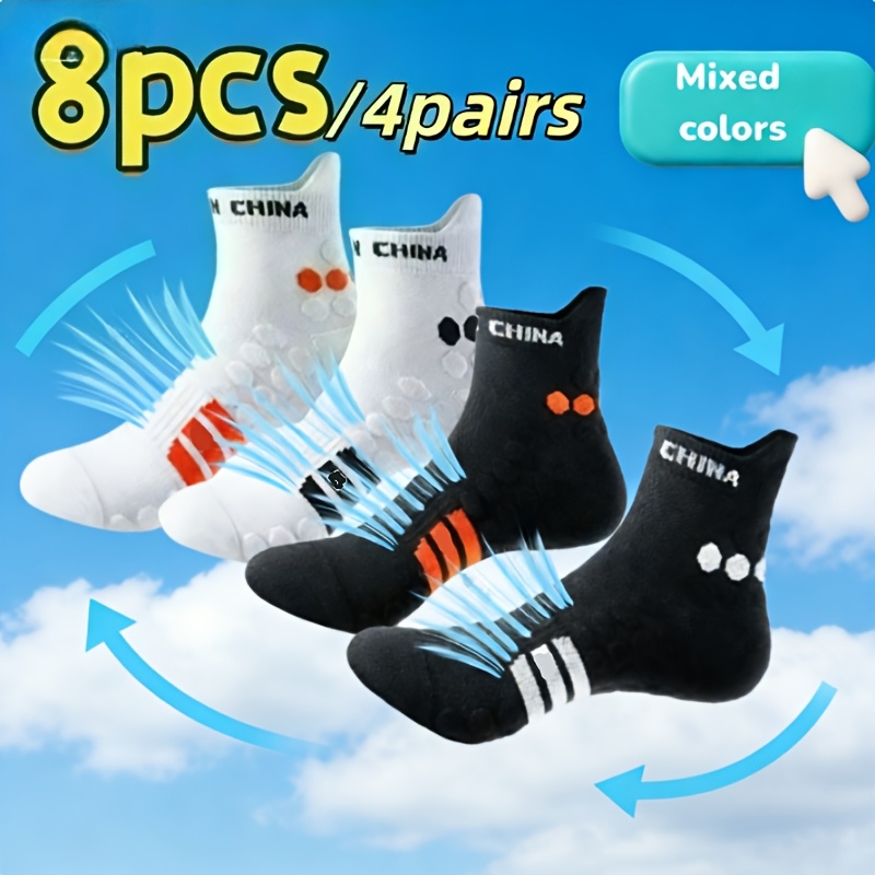 E-shop 8 Stück/4 Stück (4 Paare/2 Paare) (Zufällige Farbe) Herren Mid-Calf Socken, Blasensohle, Professionelle Basketball Socken, Herren Outdoor