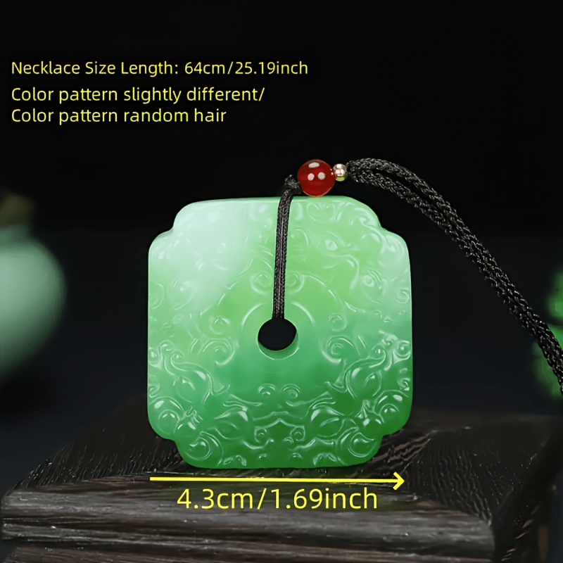 National Style Retro Peace Button Pendant Necklace, Unisex