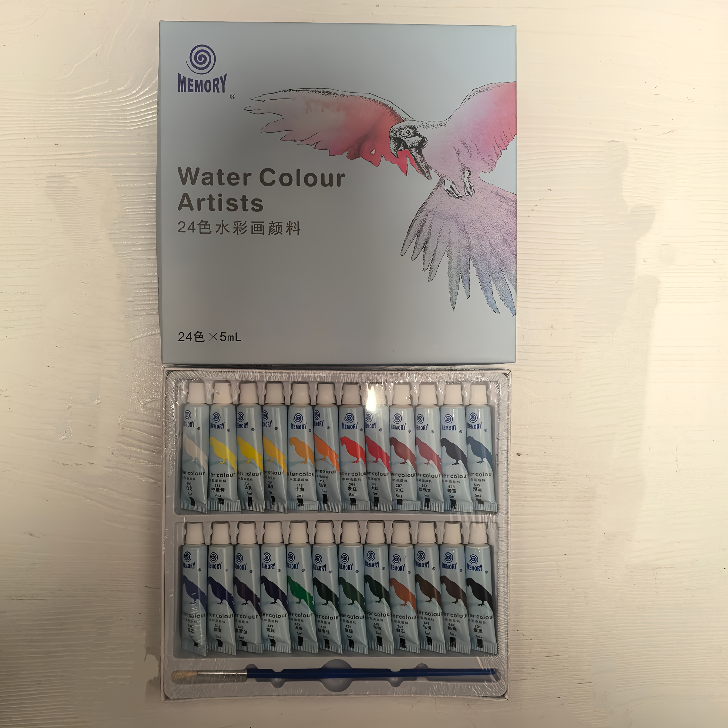 Image of 12/24 Colors - Watercolor Set, 0.17oz Tubes, Professional Art Supplies For Students And Adults, Ideal Back To School Gift