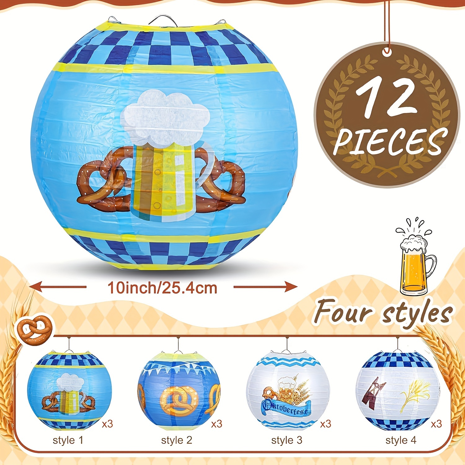 Image of 12pcs Beer Festival Party Decoration Paper Lanterns, Round Hanging Lanterns For Festive Celebrations