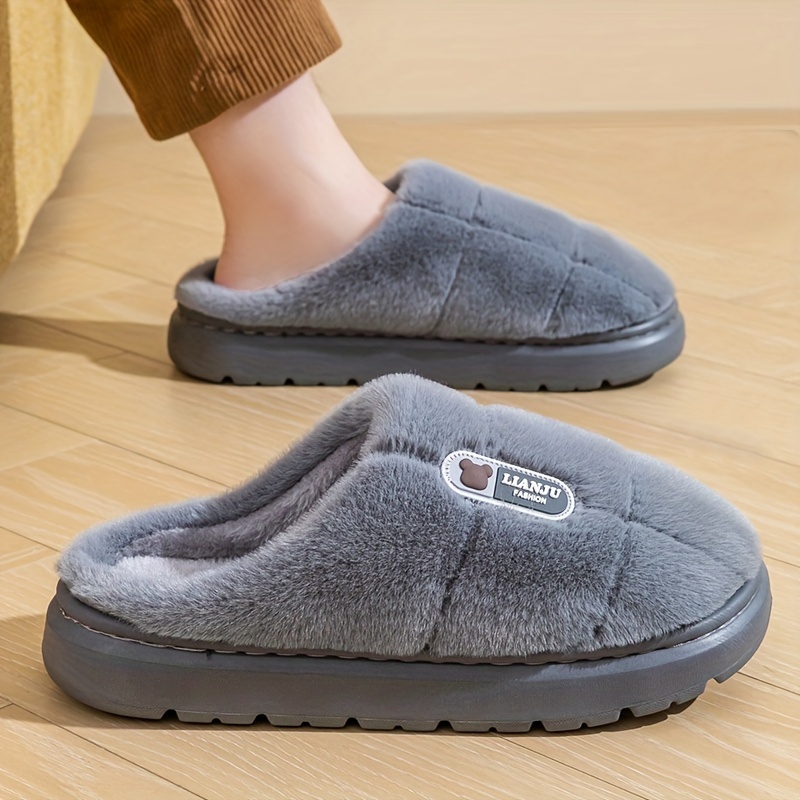 

Men' Plush Slippers - Winter Indoor Slides With Stripes/ Design, Non-slip Tpr Sole, Round Toe, Fabric Upper & Lining, Slip-on, For Daily & Casual Wear - Avoid Sun