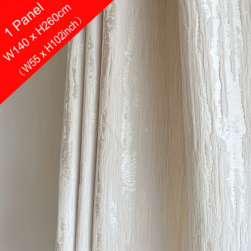 1pc Light Grain Glitter Jacquard Curtain, 70% Blackout Cream Beige Thickened Chenille Curtain, Suitable For Living Room, Bedroom, Study