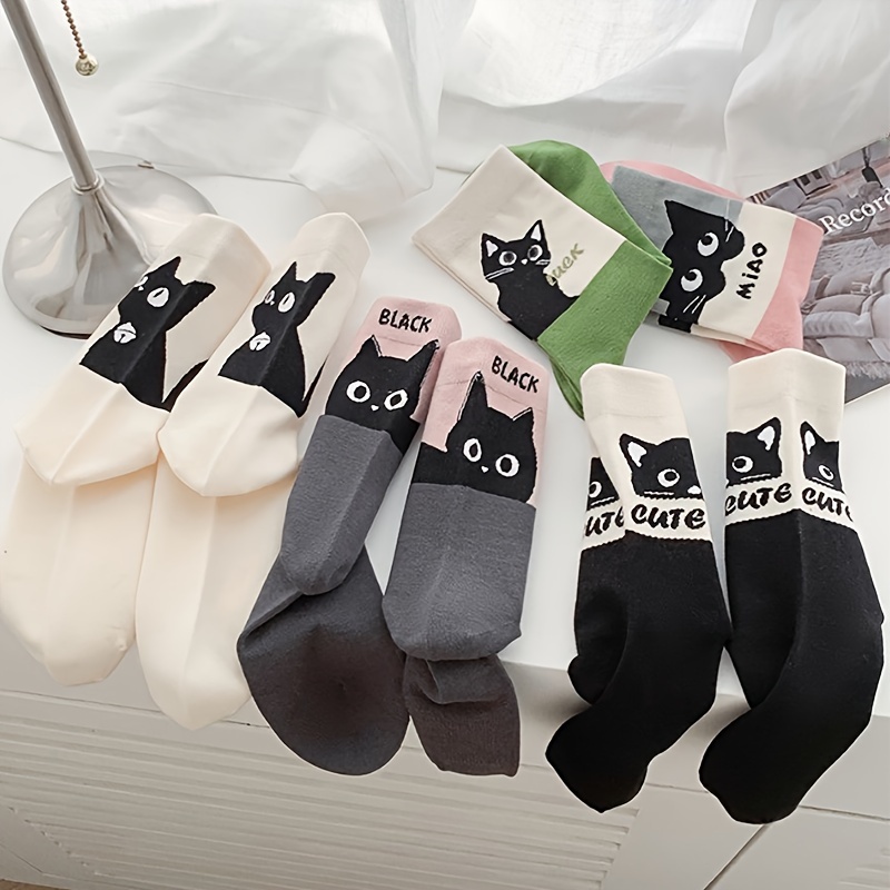 

5 Pairs Cat Pattern Mid-calf Socks, 97% Polyester 3% Spandex, Knit Fabric, Animal Design, 280g/m², Hand Wash/ - Qs Collection