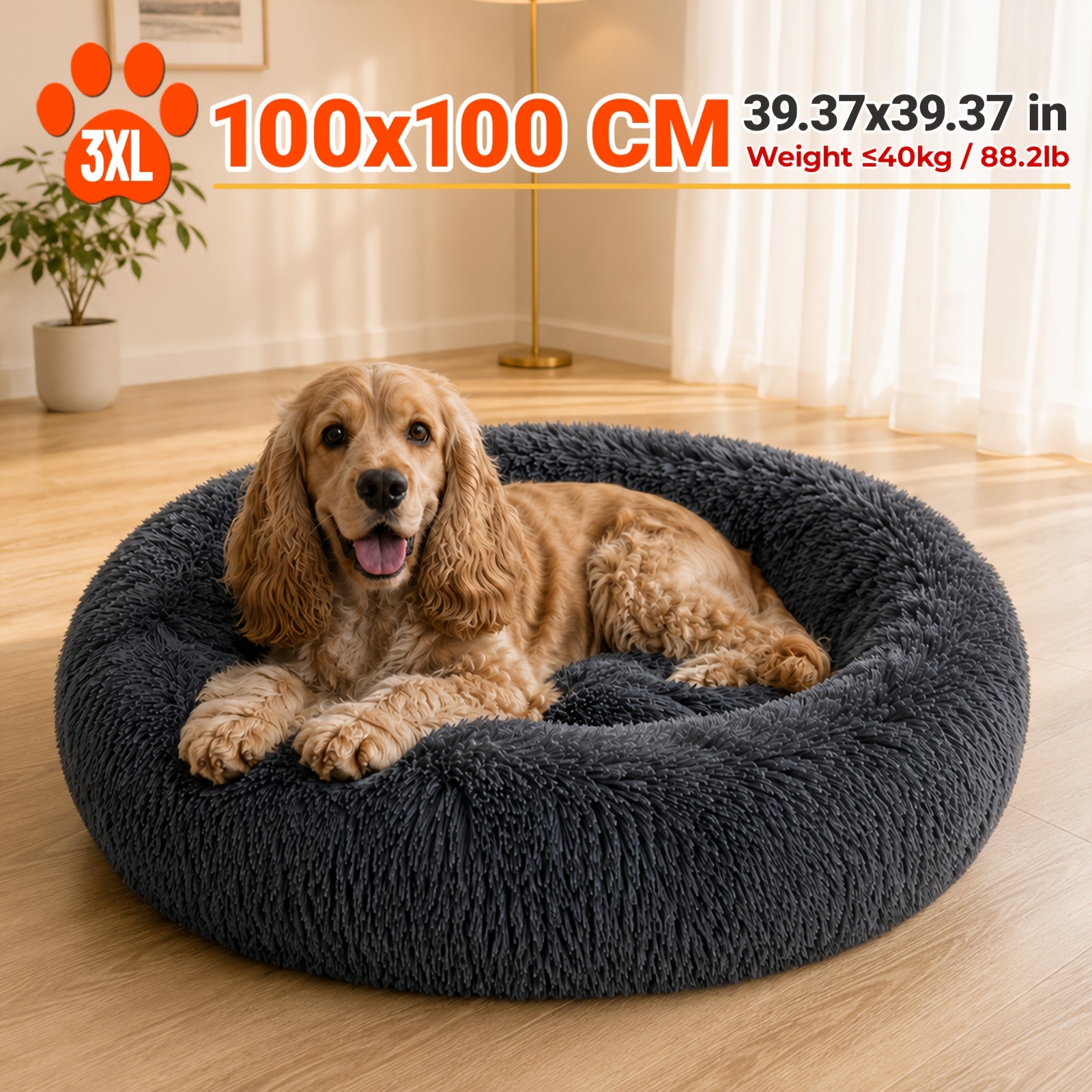 TEMU Donut Dog Bed, Long Plush Pet Sofa Bed, Fluffy Nest-style Bed, Soft Snuggle Sleeping Bed For Cats And Dogs Of Different Sizes For Indoor Use.