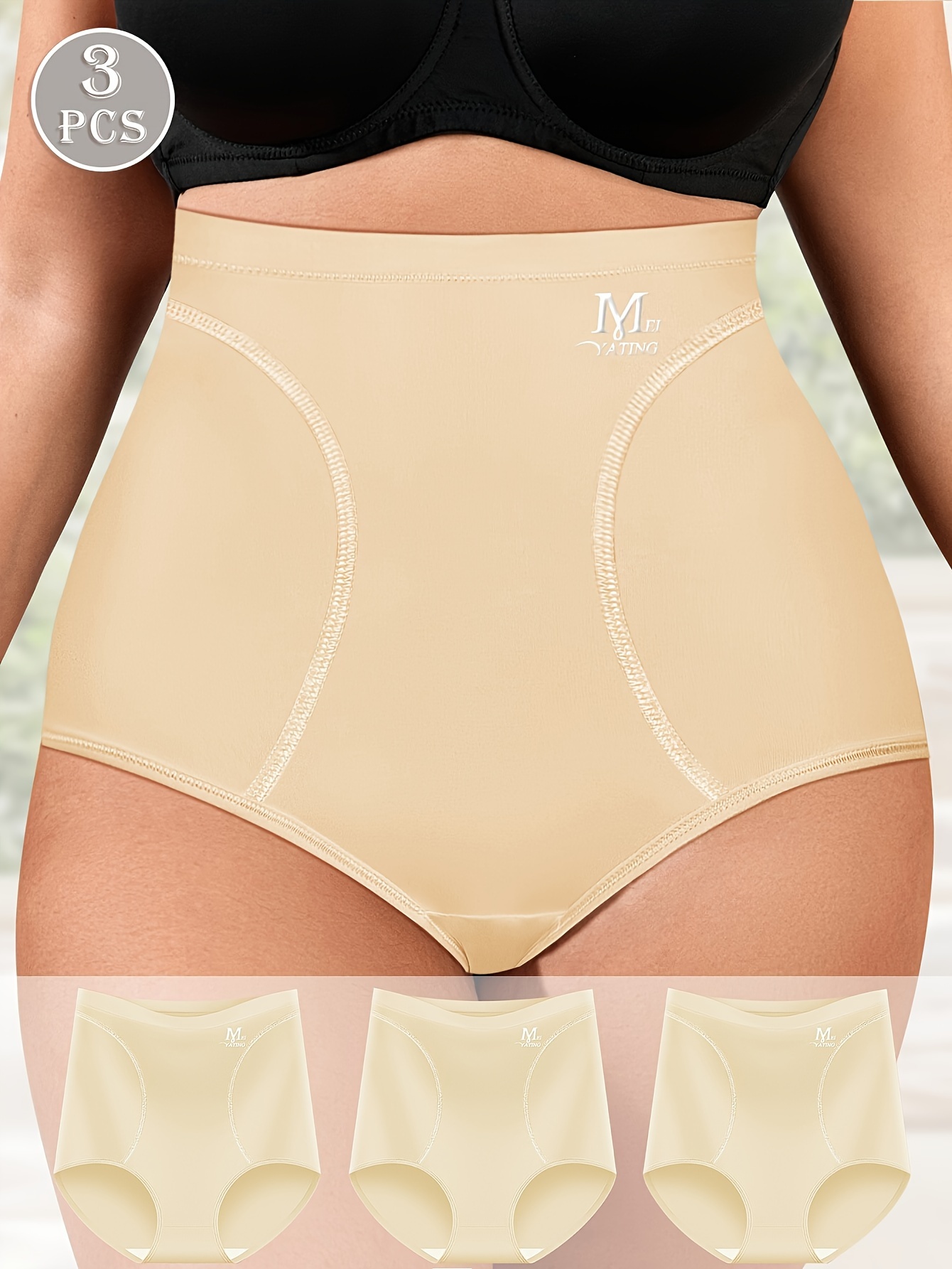 Set of 3 Large Size High-Waisted Tummy Control Seamless Women'S Panties, Triangle Cut, Comfortable Fit, Shaping And Lifting, Summer Thin Style.