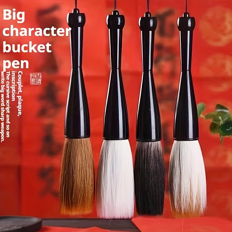 Beginner's Brush Calligraphy Special Set with Chinese Painting Supplies