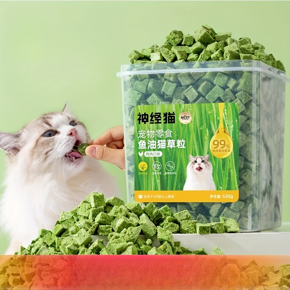 TEMU 17.63oz/ 500g Cat Snacks Fish Oil Cat Grass Freeze Dried Cat Snacks Fish Oil Cat Grass