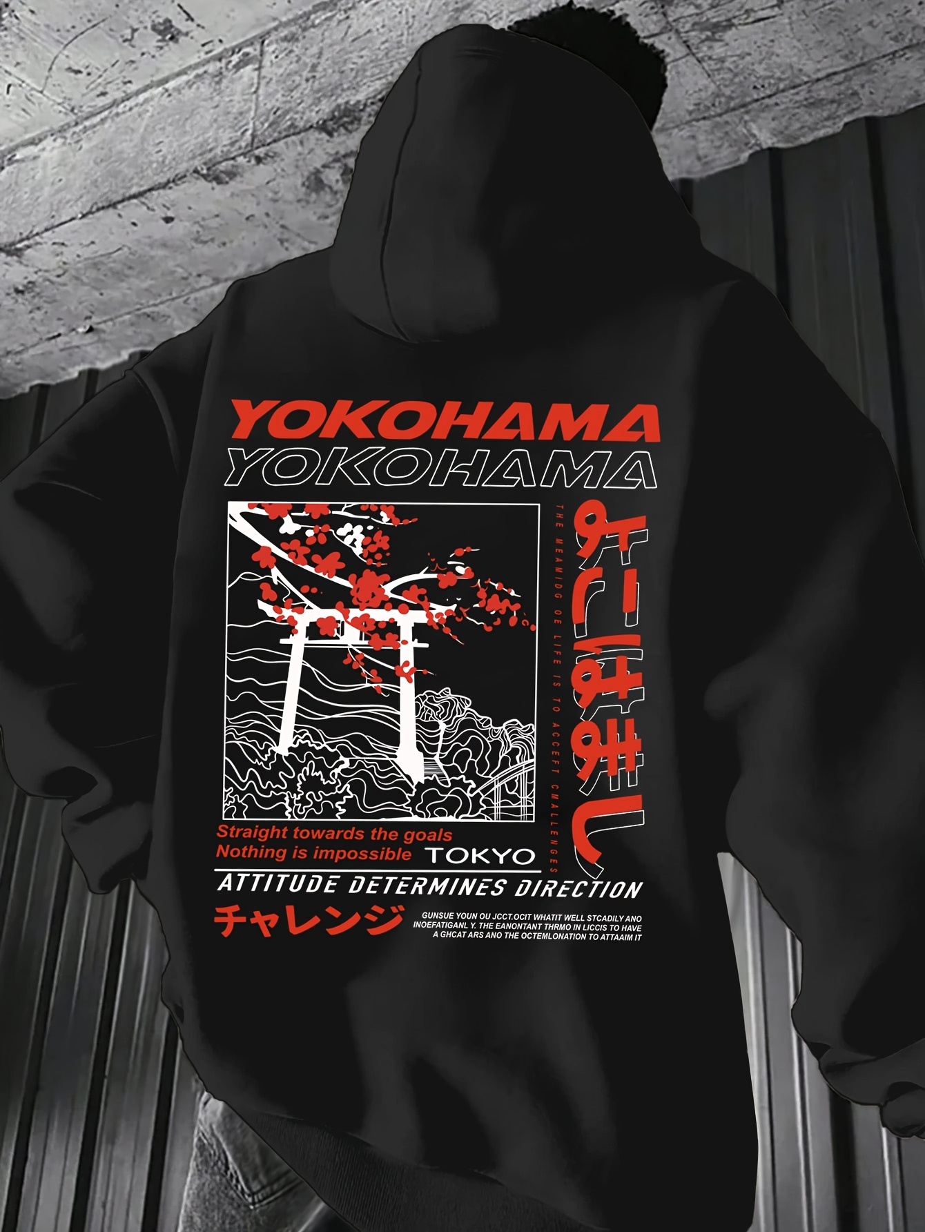 Sweat à Capuche Imprimé Multi Arte - Noir - Arte Antwerp