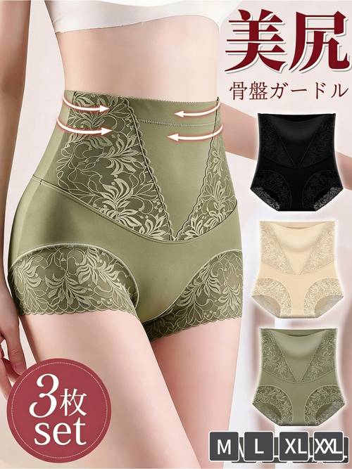 3pcs set 2026 new high waist waist shaping shorts lace waist tummy control lifting postpartum shapewear pants seamless soft breathable deformation resistant