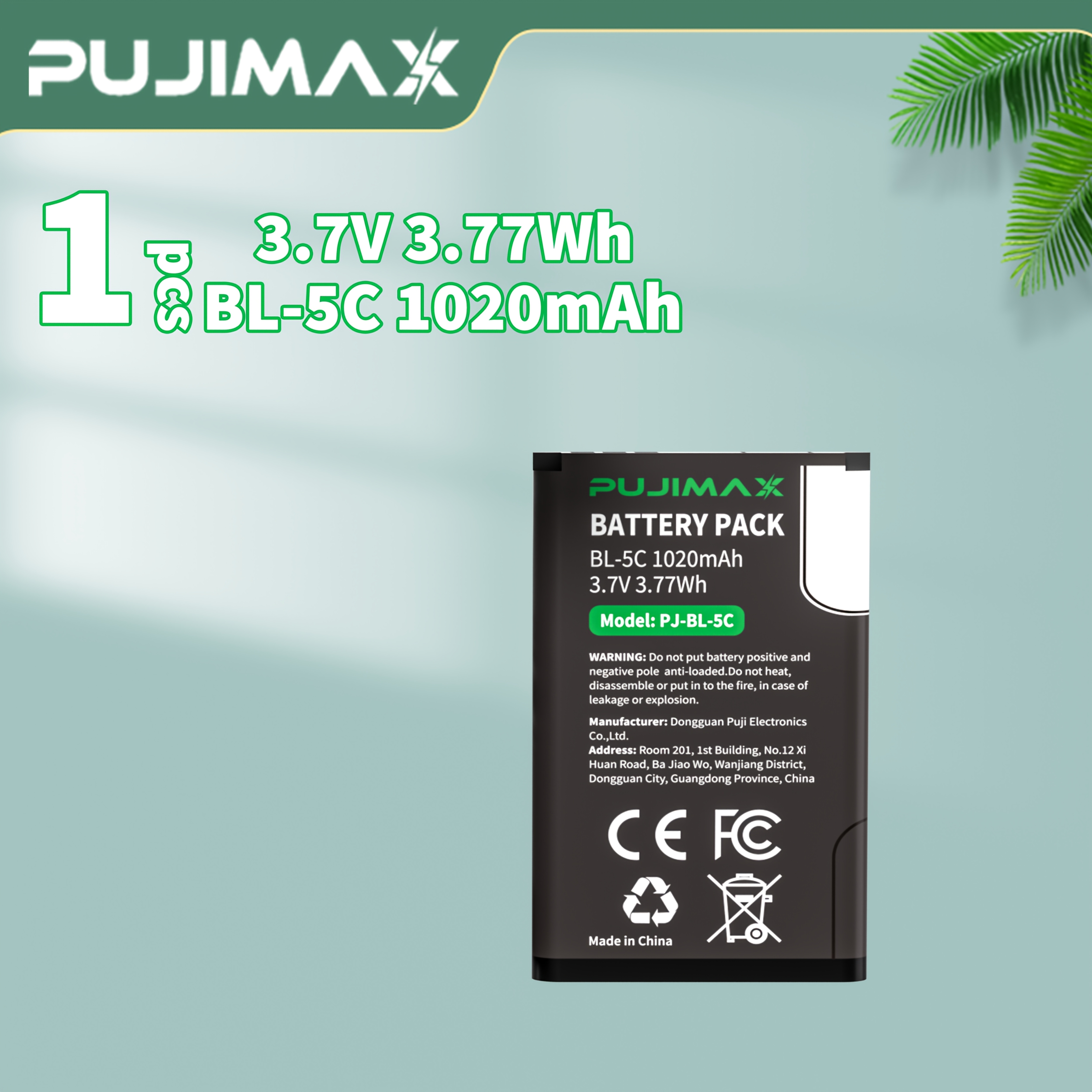 Image of Bl-5c 3.7v 1020mah High-capacity Digital Battery | Universal Rechargeable Lithium Battery, Anti-overcharge, Long- Supply For Daily/outdoor Use, Long-lasting , Pujimax Brand