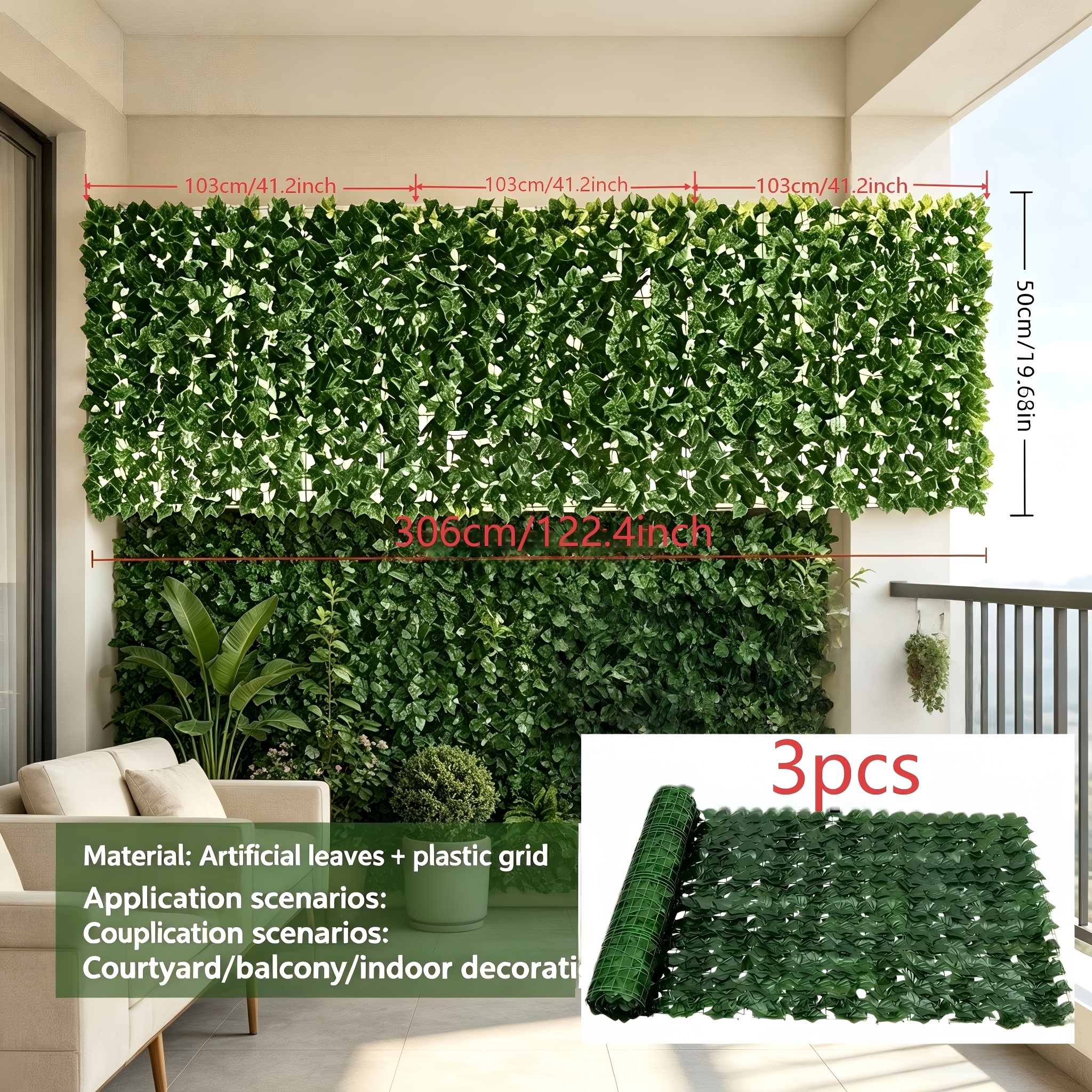 Image of 3pcs = Total Length 120.11 Inches] Realistic Green Plant Artificial Leaf Fence, Weather-resistant Plastic Material, Outdoor Privacy Decorative Wall Blocks, Realistic Leaves Non-fading