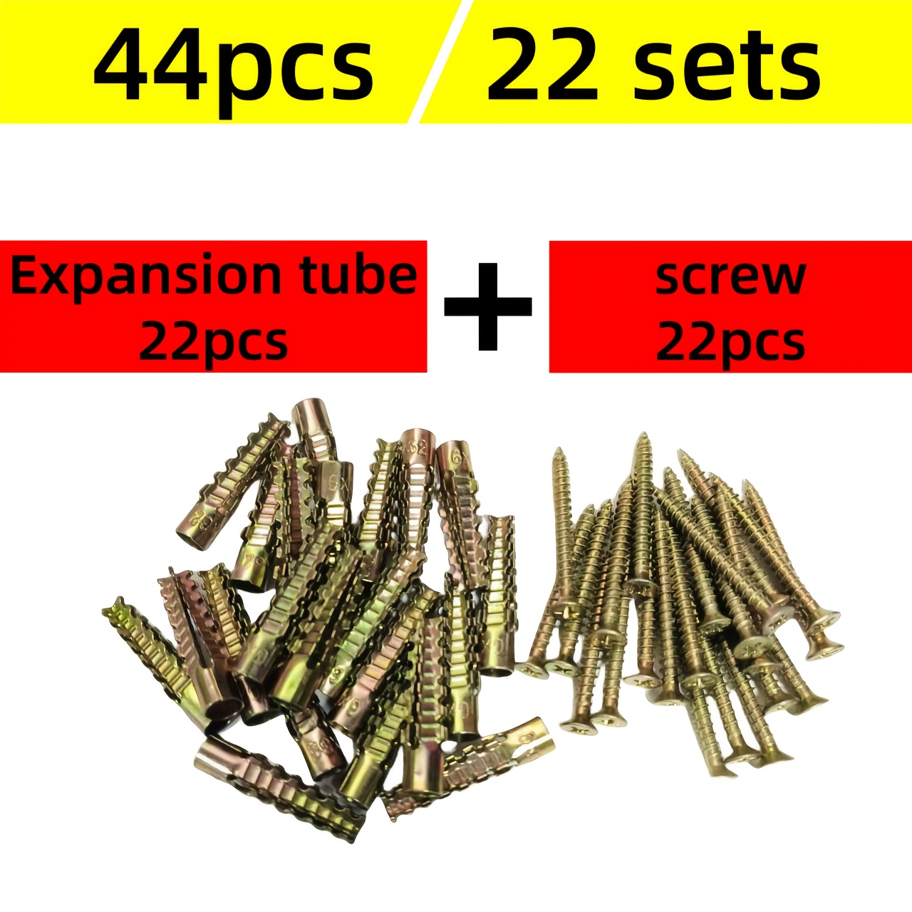 Image of Serrated Expansion Pipe Screw Set, Compression Metal Expansion Light Metal Screw Combination, Brick Foam Wall Cement Wall Concrete Wall Metal Expansion Screw, Suitable For Kit, High Toughness