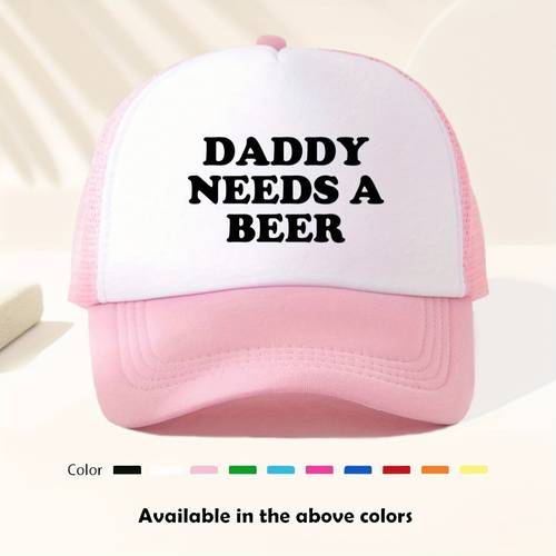 unisex baseballcaps med teksten daddy needs a beer, justerbar utendørs solhatt, vår og høst, reise, strandferie, sport, y2k-stil, pappahatt, mesh-truckerhatt, den beste feriegaven