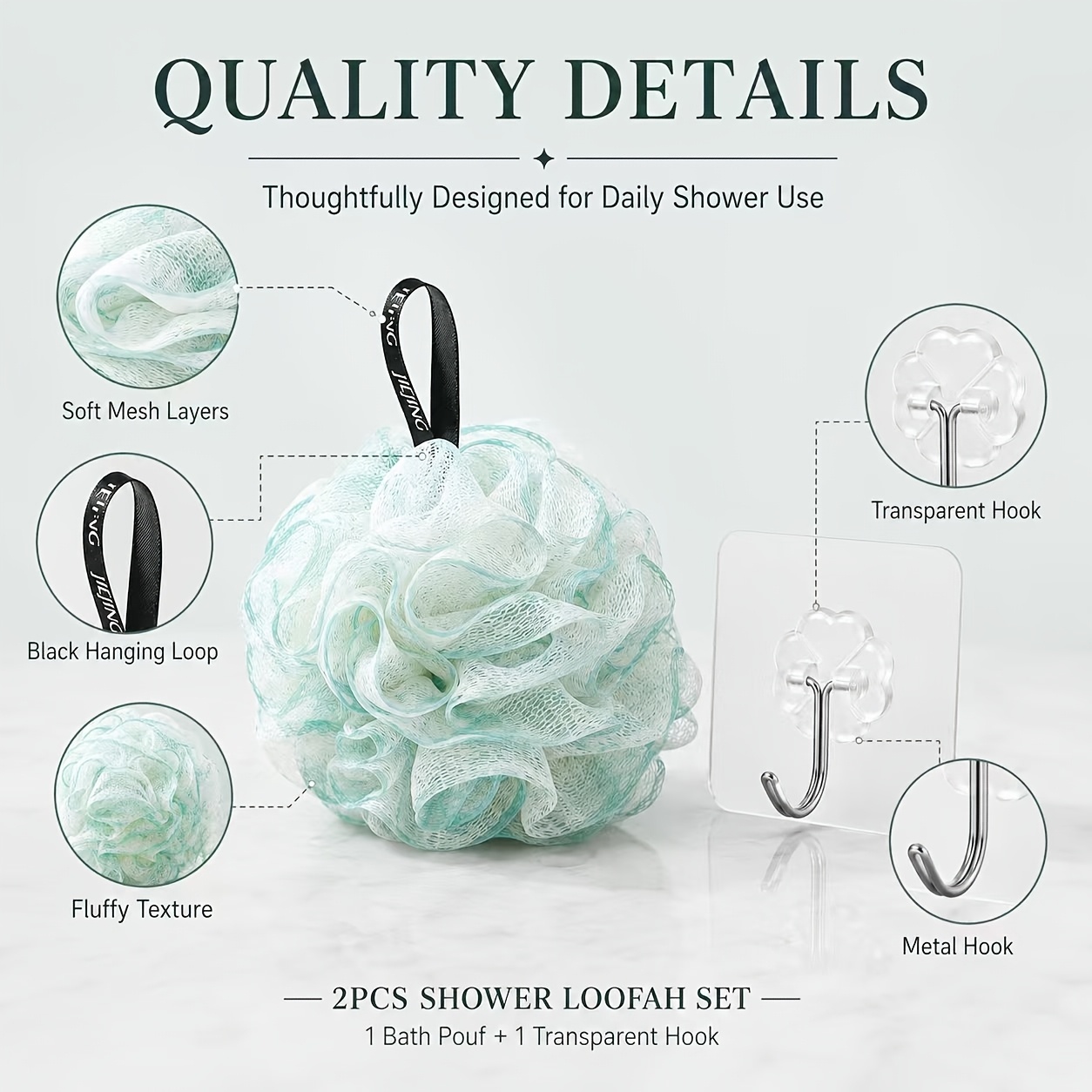 Gradient Bath Sponge and Storage Hook Set, Dual-Use Loofah