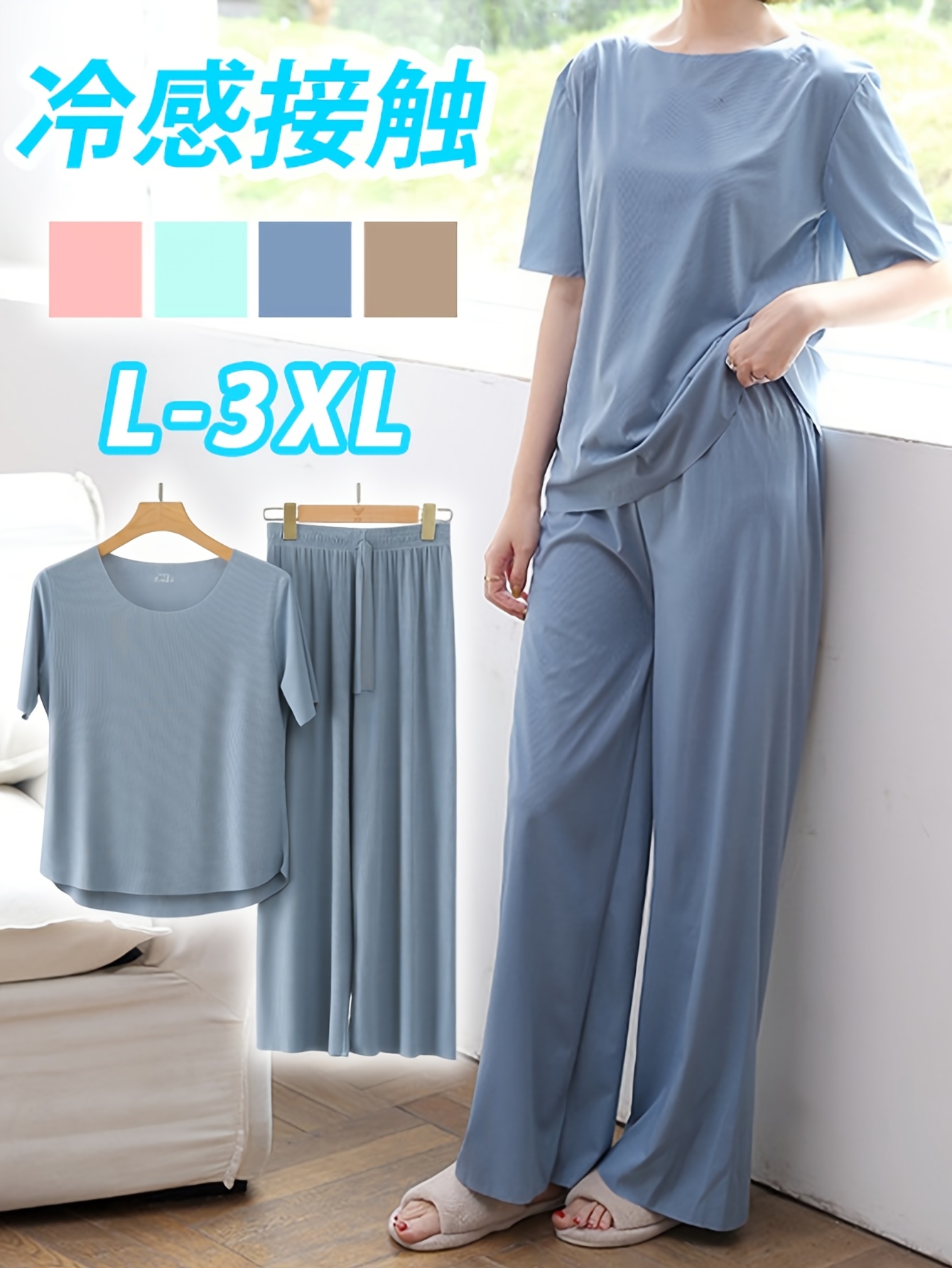 2pcs pajama set   short sleeve   for spring summer autumn   long short length cute     plus size