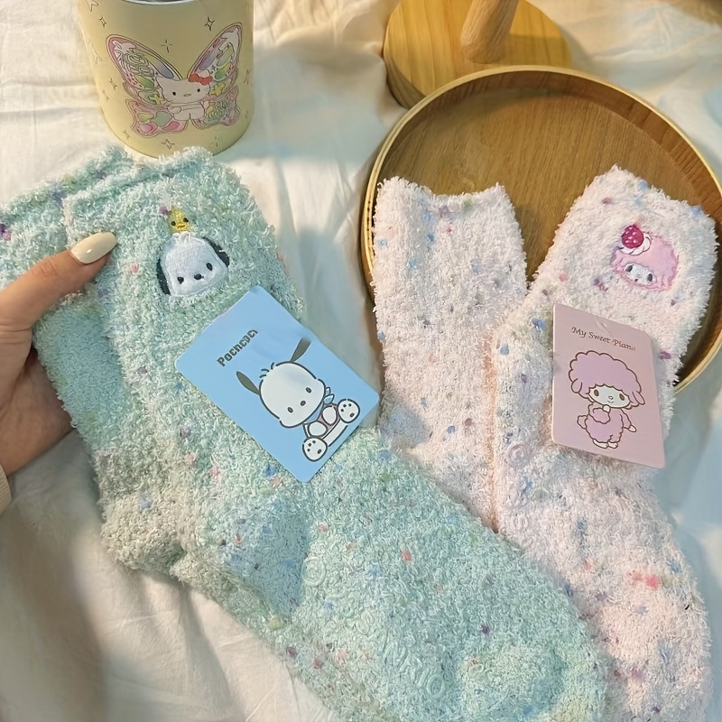 

[authorized] Sanrio Kuromiya Pachadog Dog - , Extremely Comfortable, For