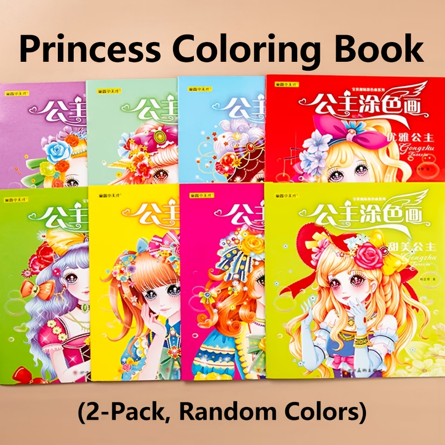TEMU 2-pack Princess Coloring Books (random Colors), Free Coloring With Reference Guide, Beautiful , Castles & Fairytale Scenes To Color, Spark &