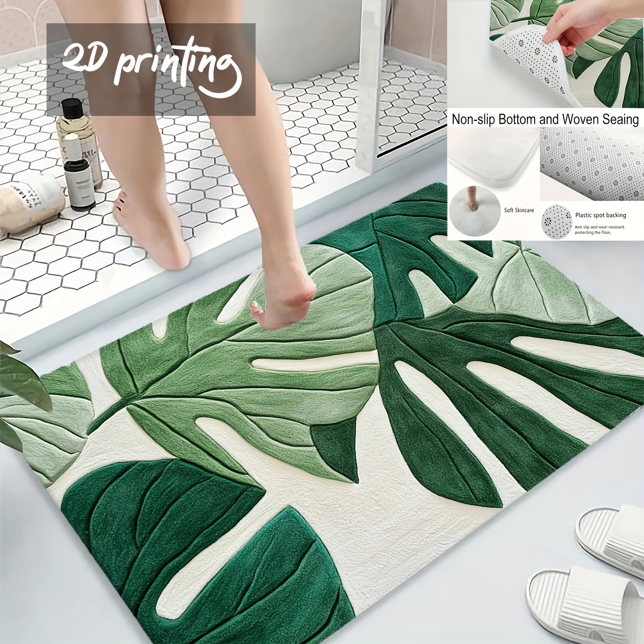 1pc 2d Tropical Leaf Bath Mat, Durable And Easy To Clean, Suitable For Bathrooms, Kitchens, Bathtubs, Indoor And Entrances, Bedrooms, And Courtyards, Decorative Mat, Perfect For