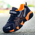 chaussures de sport décontractées