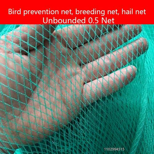 heavy duty 0 5cm thick bird hail protection netting for grapes cherries durable nylon mesh cover for winter
