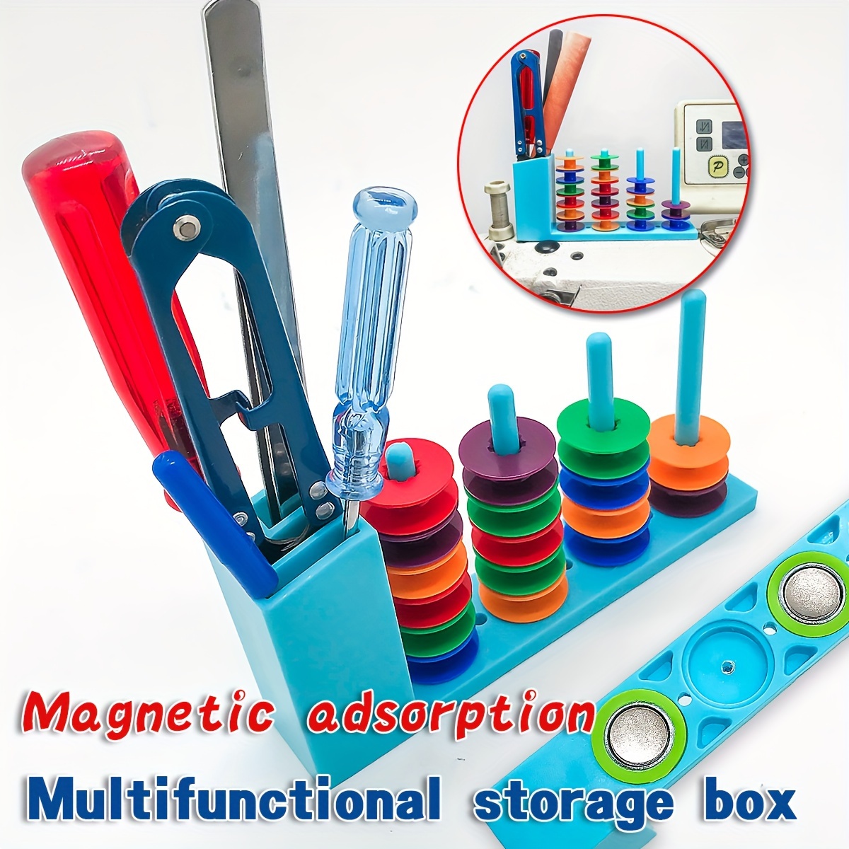 

1pcs Multi-purpose Magnetic Tool Holder Organizer For Sewing Machine Bobbins, Screwdrivers, And Tweezers - Blue, Convenient Storage Without Installation