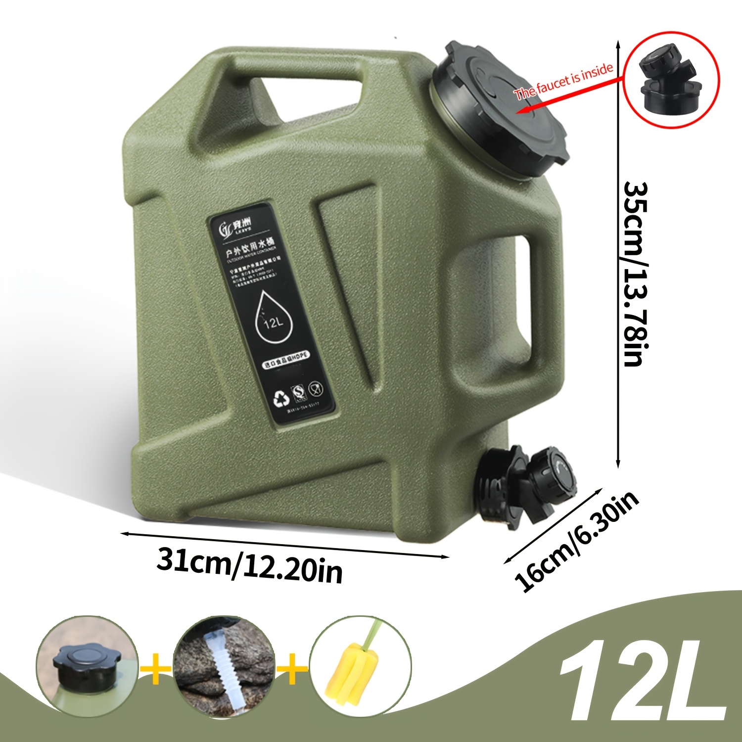 Image of 11-12 L/2.90-3.17gal Portable Water Tank With Faucet, Military Green/khaki/white, Ideal For Camping & Hiking, Durable & Leakproof, Emergency Water Storage, Outdoor