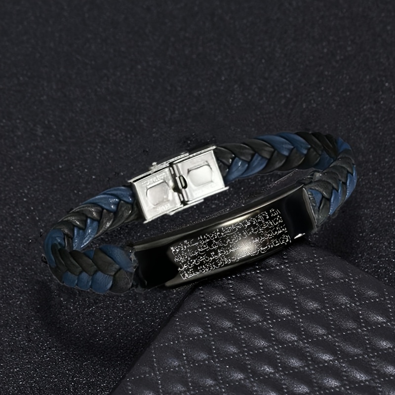 Adjustable Unisex Islamic Prayer Bracelet