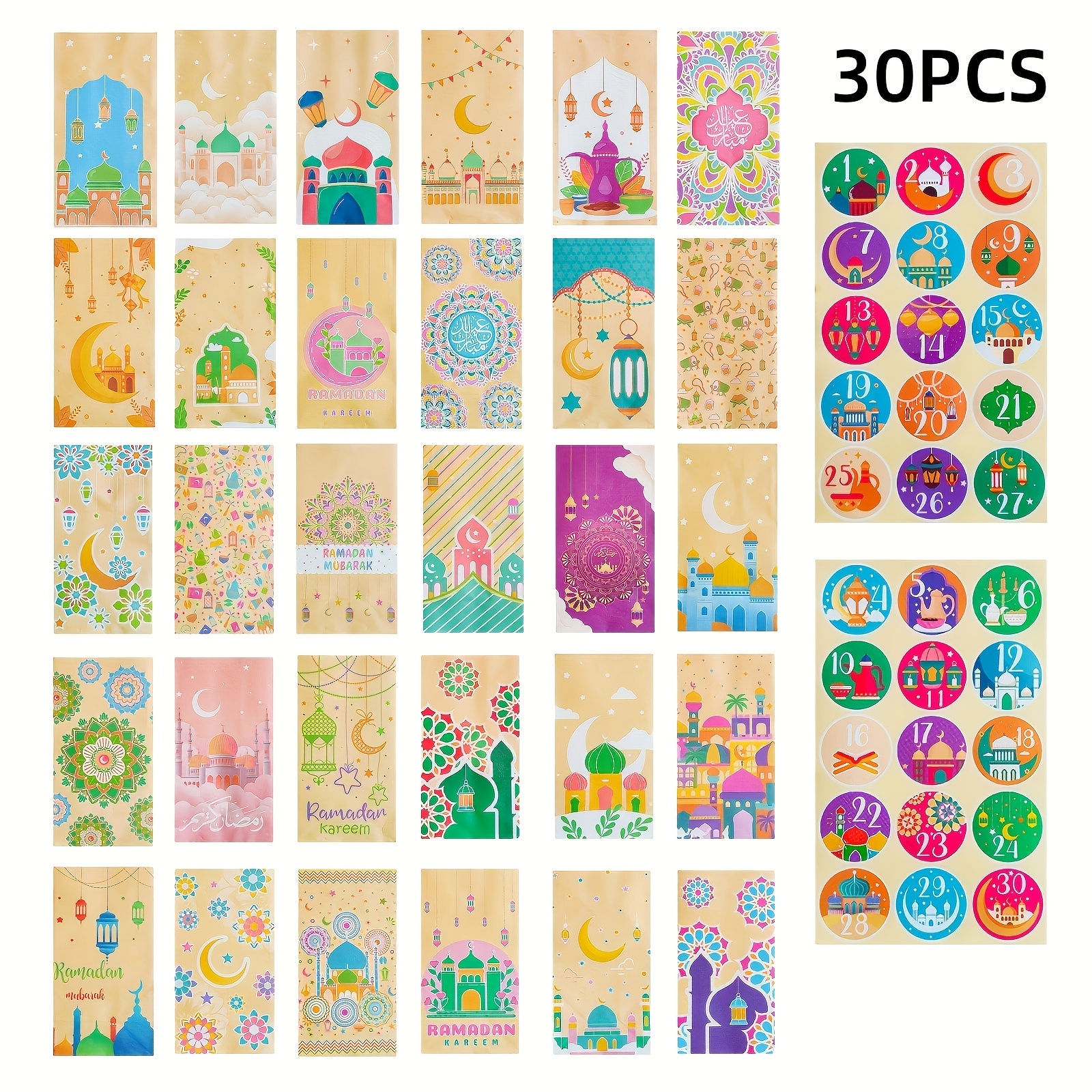 30pcs Gift Bags With Eid Stickers, Ramadan Party Favors Eid Bags, Bags For Ramadan Theme Party Eid Event