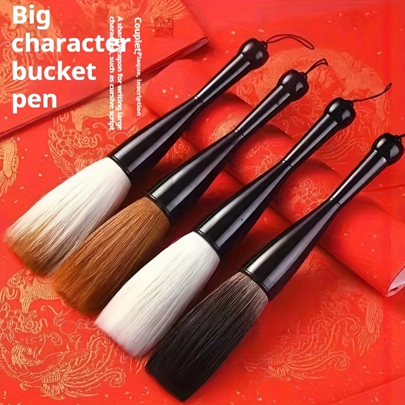 Beginner's Brush Calligraphy Special Set with Chinese Painting Supplies