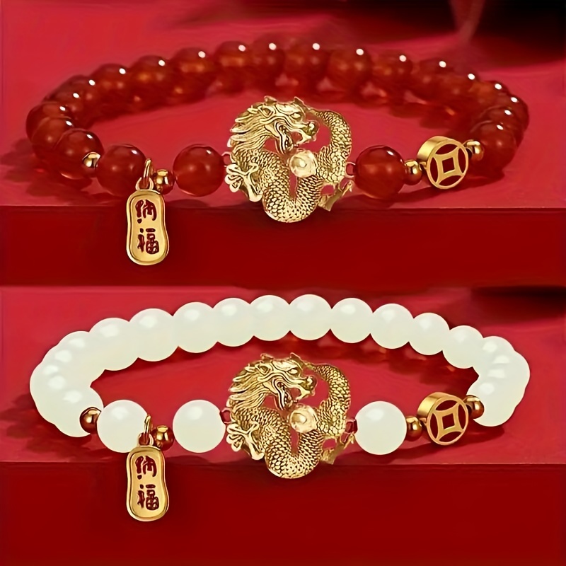 

2pcs Lucky Dragon Beaded Bracelet - Chinese Style Red And White Glass Beads Bracelet Set For Women Men Best Friend