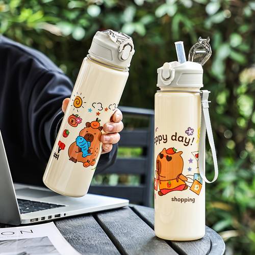 750ml cute animal design plastic water bottle with straw lightweight portable graduation gifts or everyday use machine washable cute water bottle