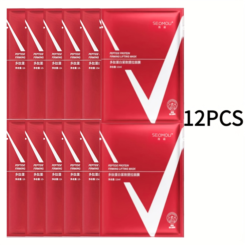 Image of 12pcs Firming Lifting Mask, Physical Lifting Mask, Protein Lifting Firming Bandage Mask, Ear-hanging Mask