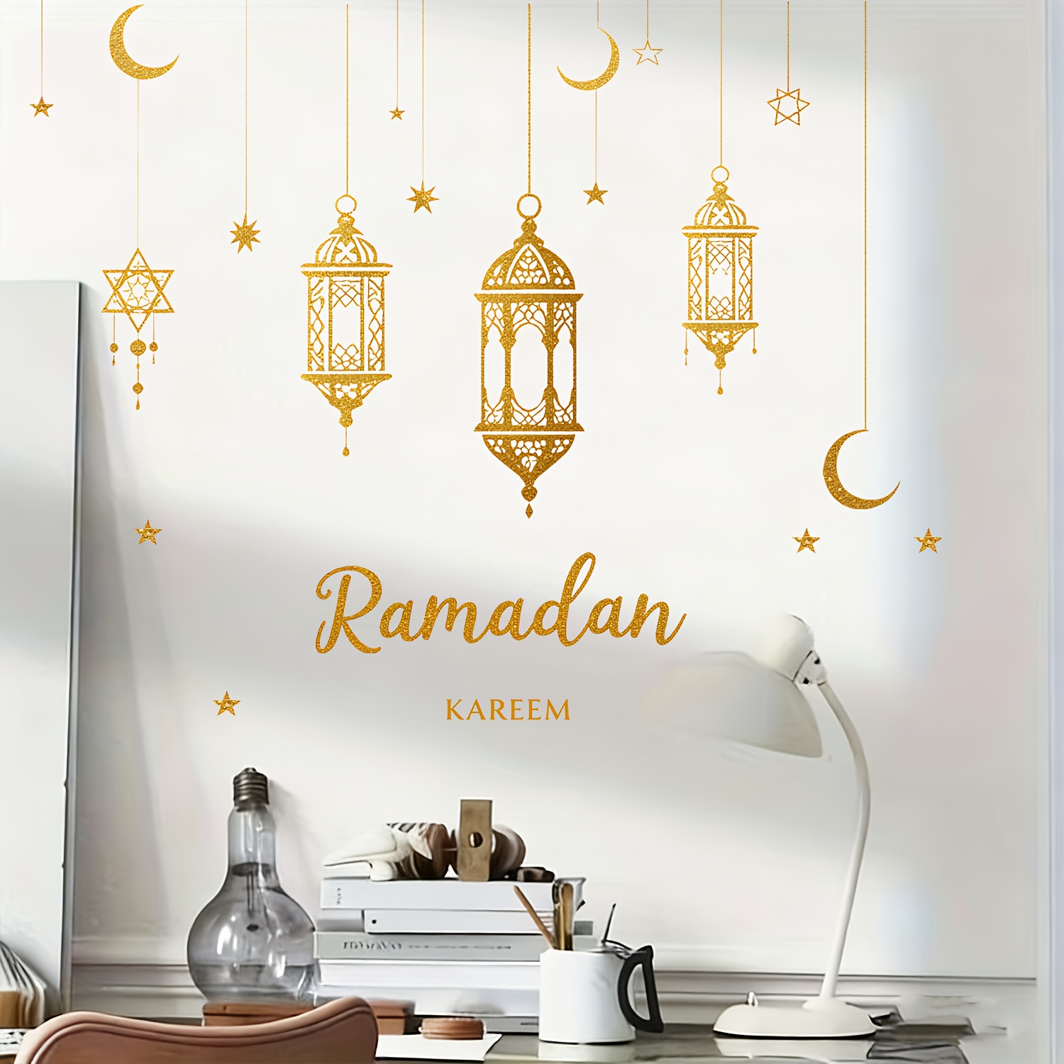 Ramadan And Lantern Decorative Window Stickers, Self-adhesive Ramadan Decorative Stickers, Living Room Wall Decorations For Festivals, 3-layer Printing, Double-sided