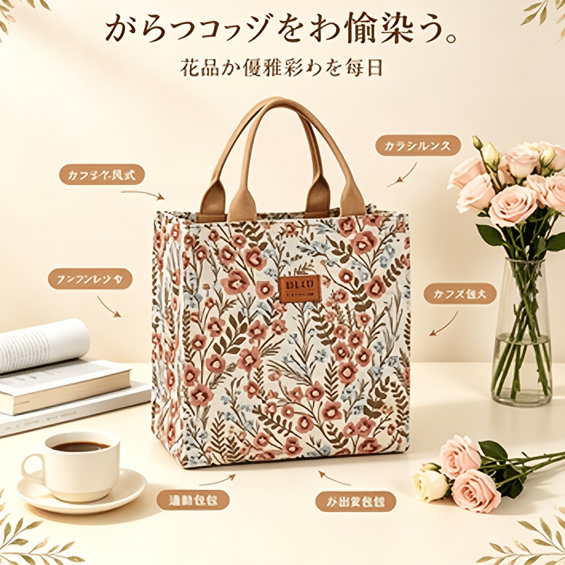 TEMU 【軽量＆ポータブル】花柄デザイン、付きインテリアポケット付きハンドバッグ。通勤やショッピングに最適。国内発送。